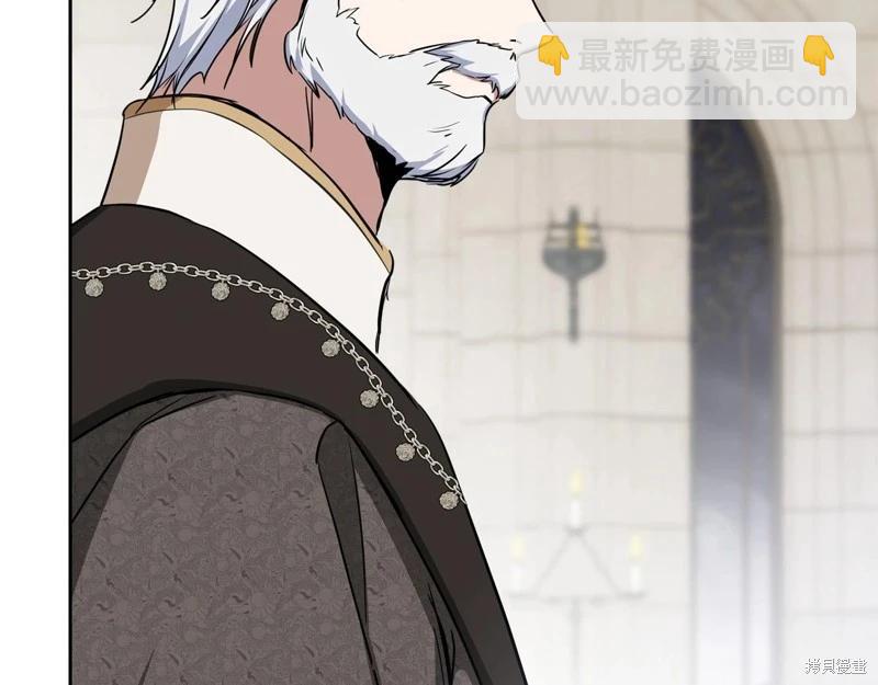 第148话88