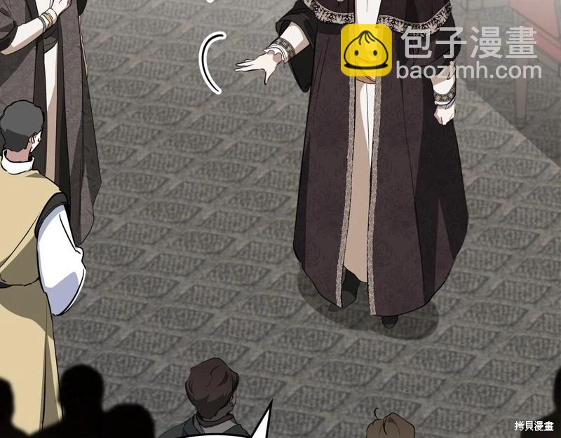 第148话91