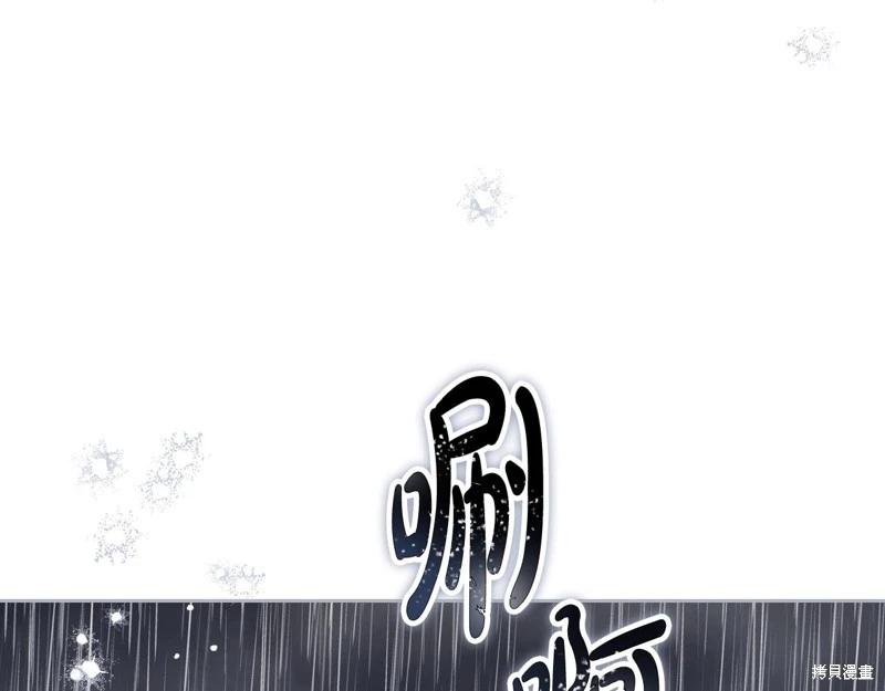 第149话0