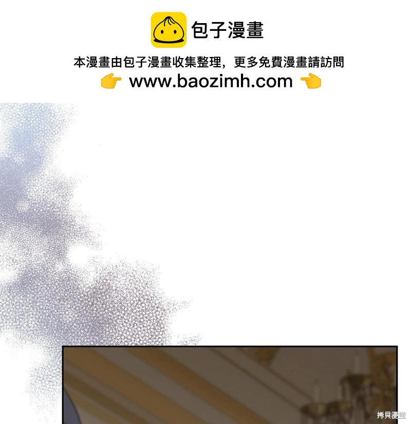 第149话116