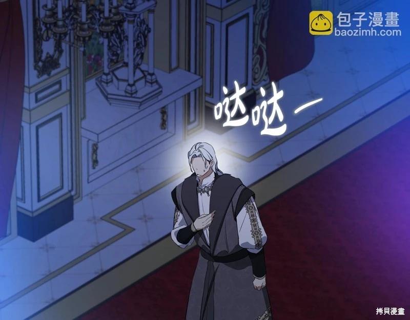 第149话125