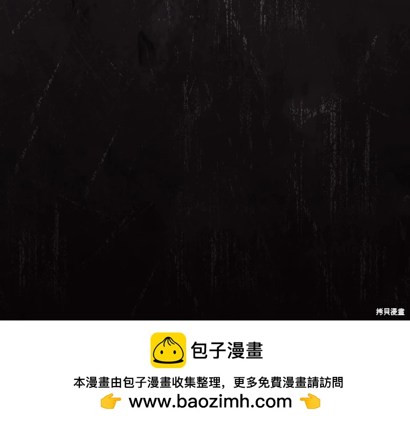 第149话135