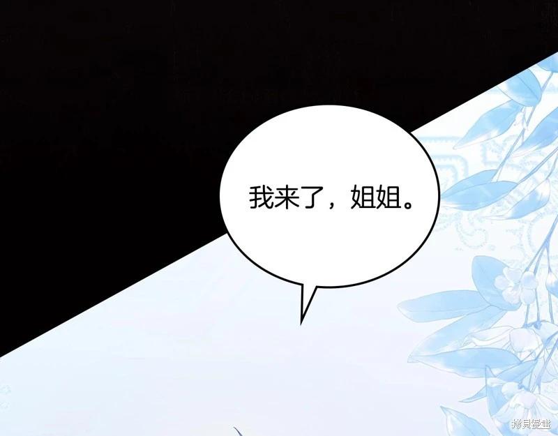 第149话136