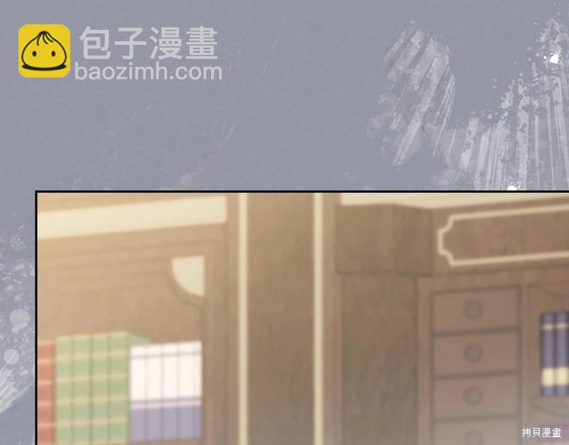 第149话14