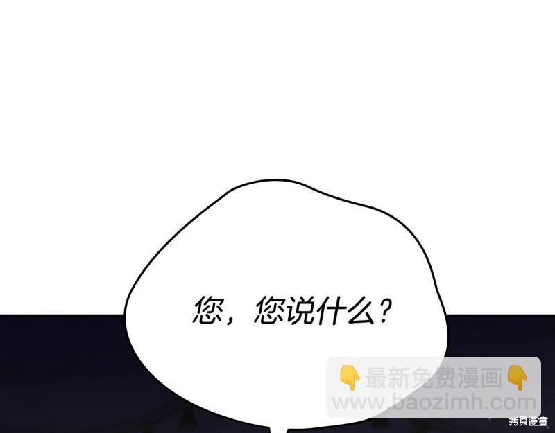 第149话147