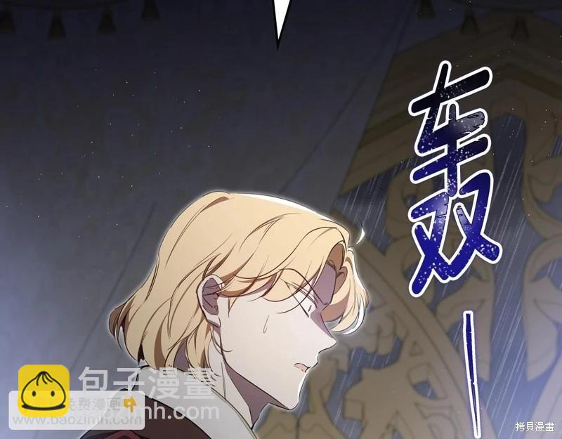 第149话148