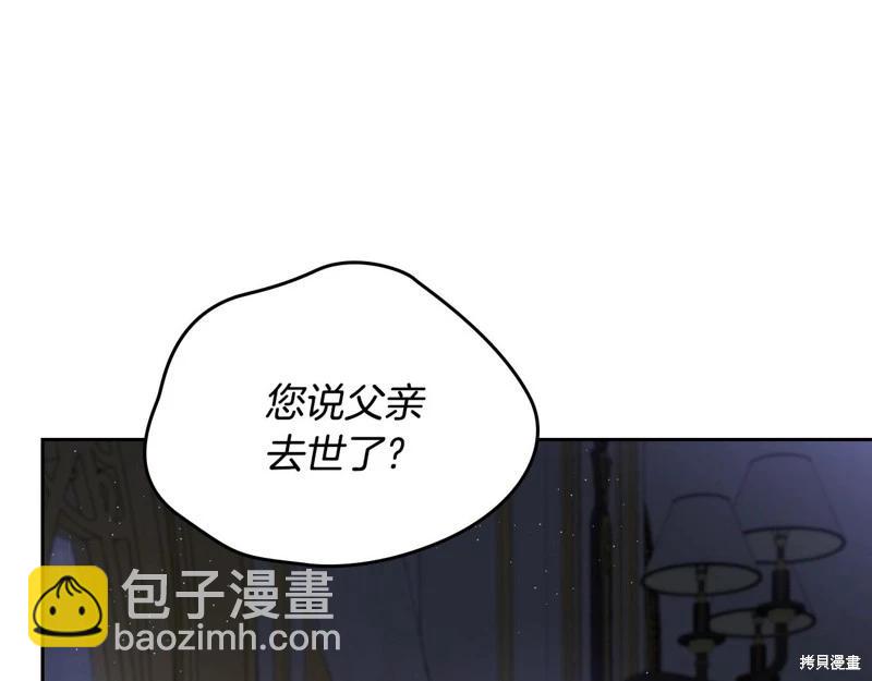 第149话151