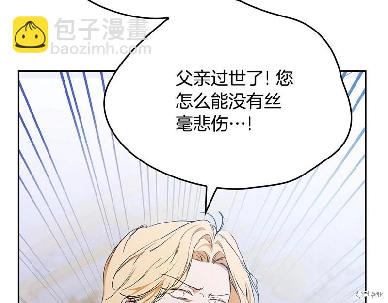 第149话156