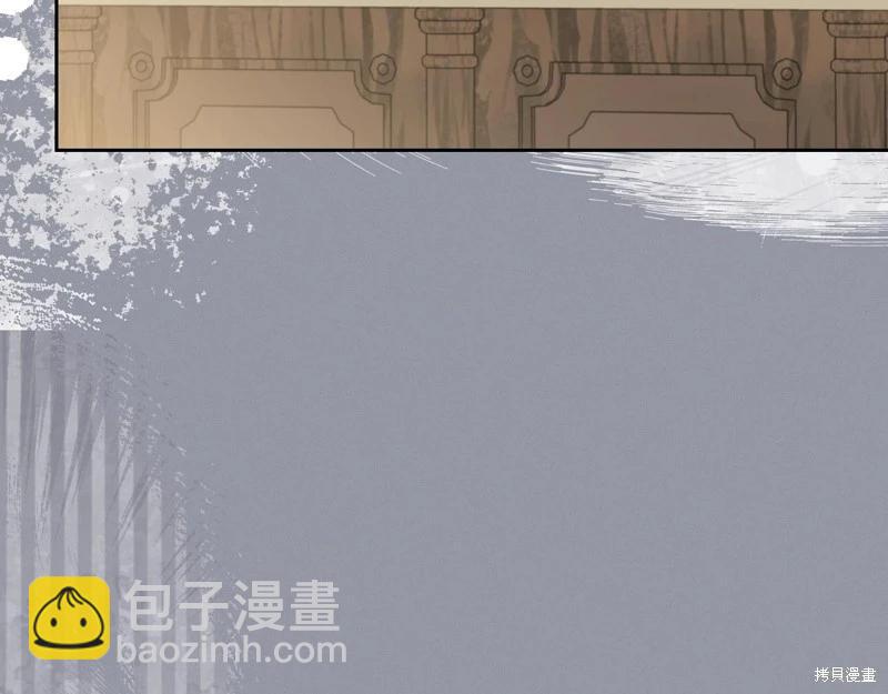 第149话16