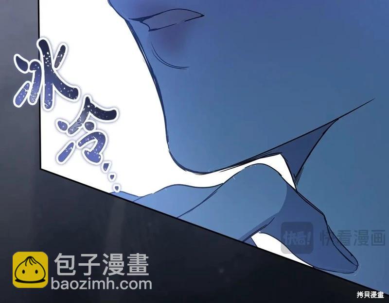 第149话167