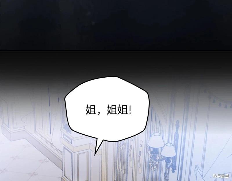 第149话168