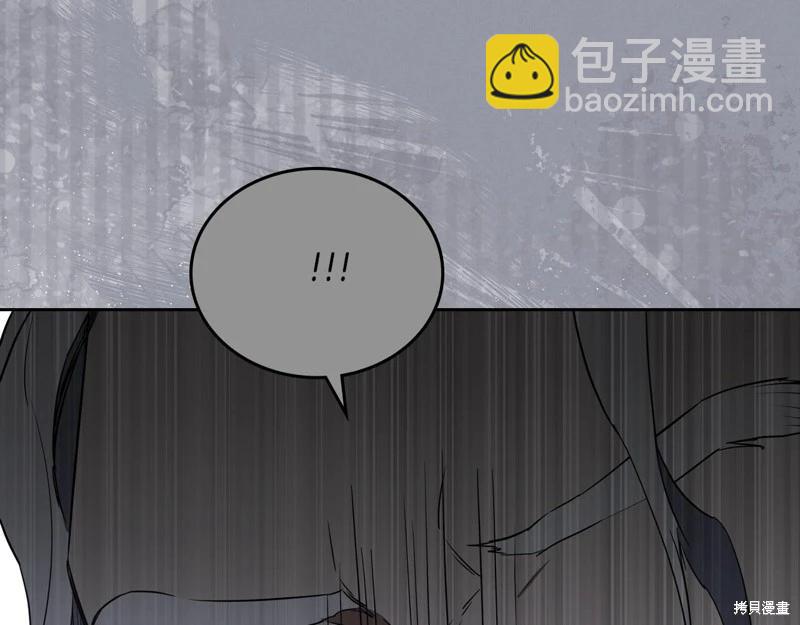 第149话17