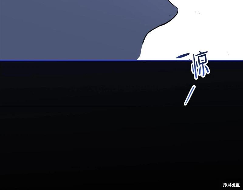 第149话179