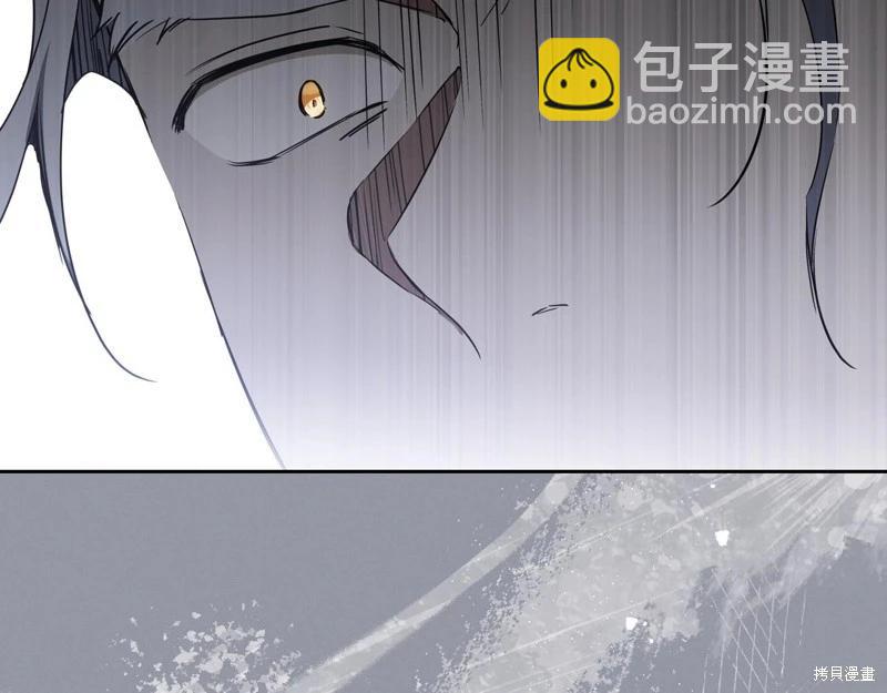 第149话18