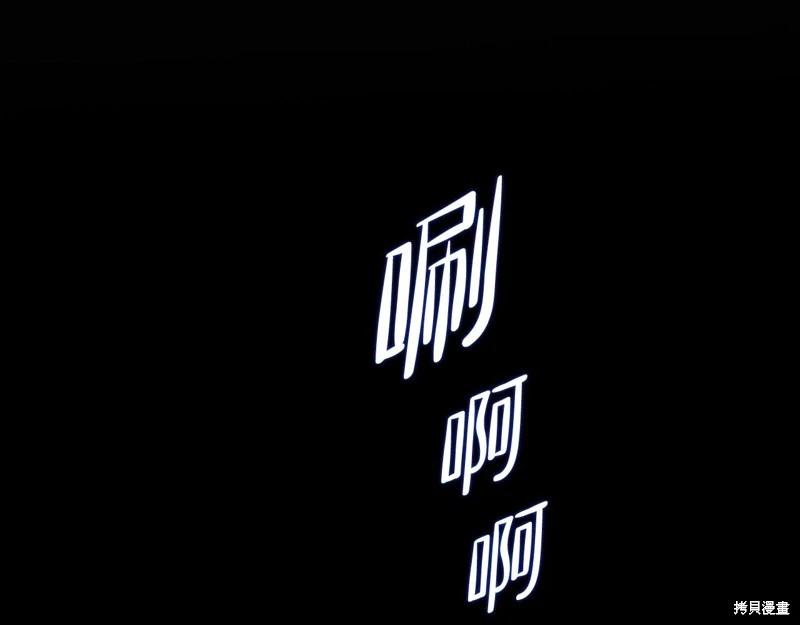 第149话180