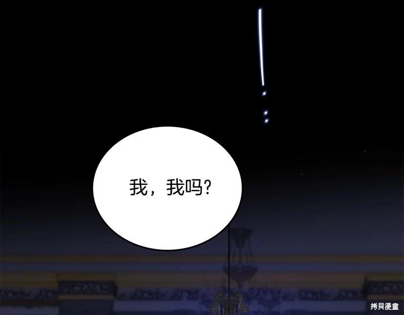 第149话181