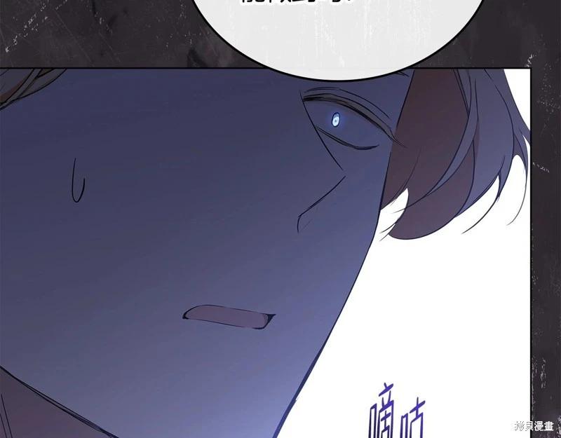 第149话189
