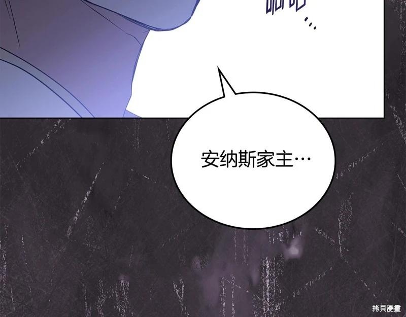 第149话190