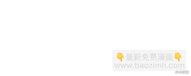 第149话196