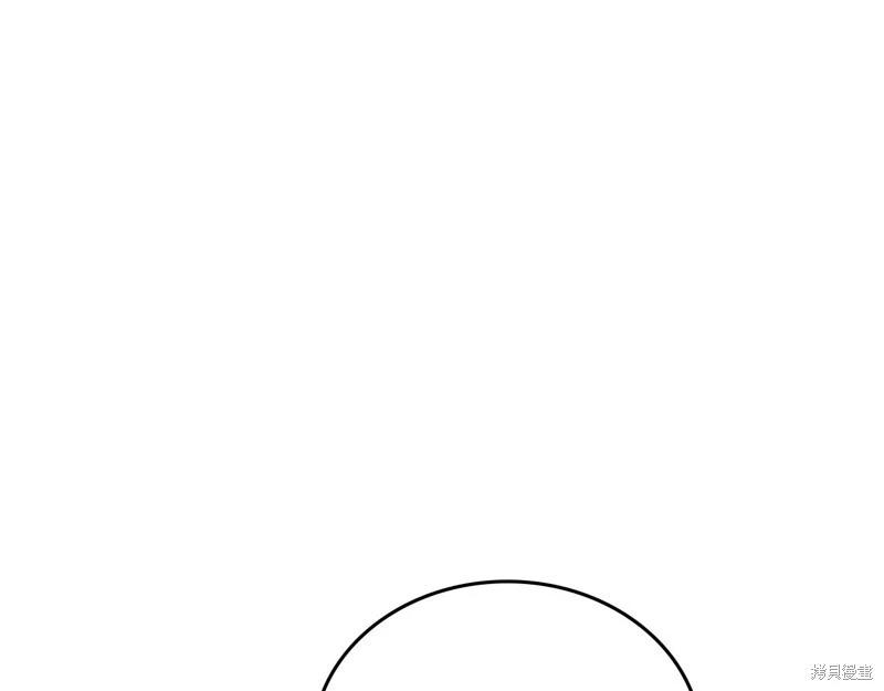 第149话204