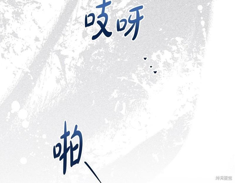 第149话218