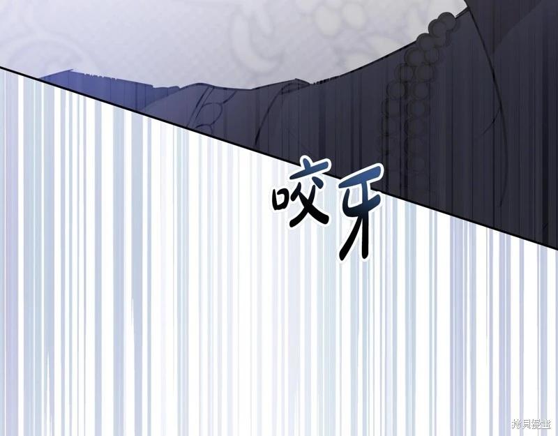 第149话220