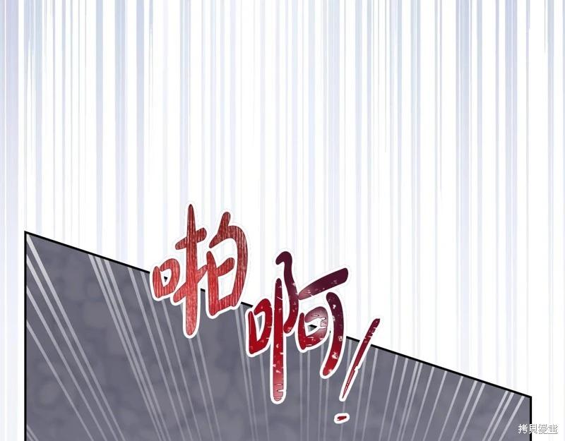 第149话221