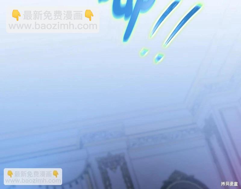 第149话226