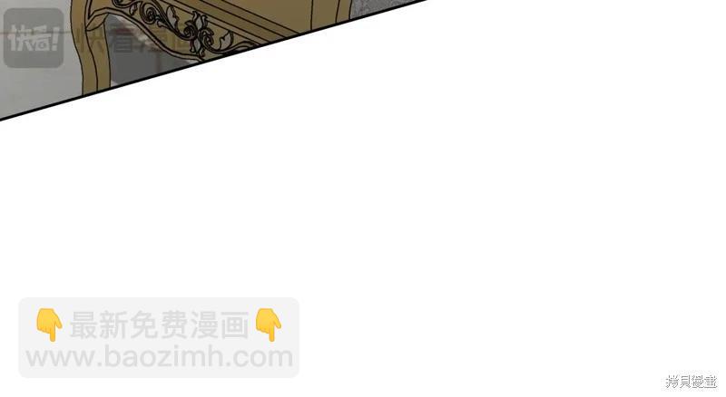 第149话23