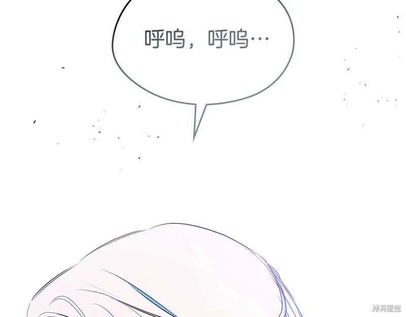 第149话230