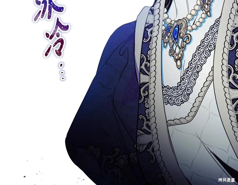 第149话232