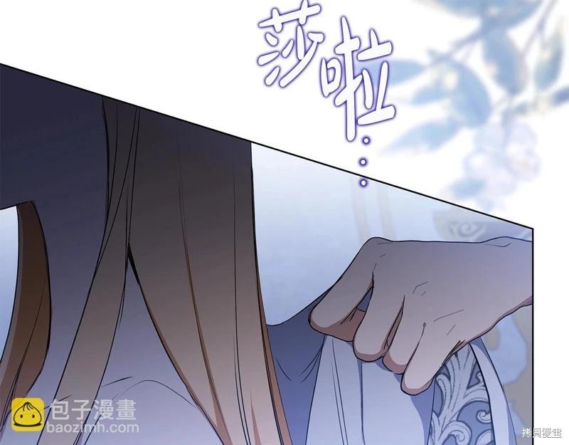 第149话240