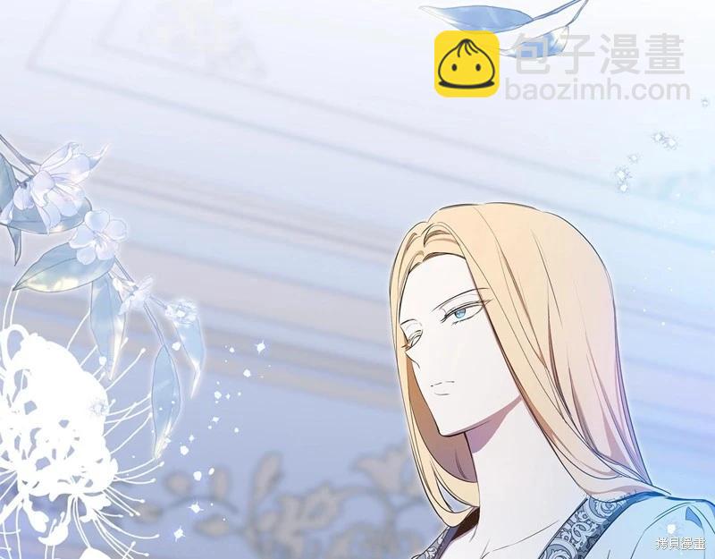第149话245