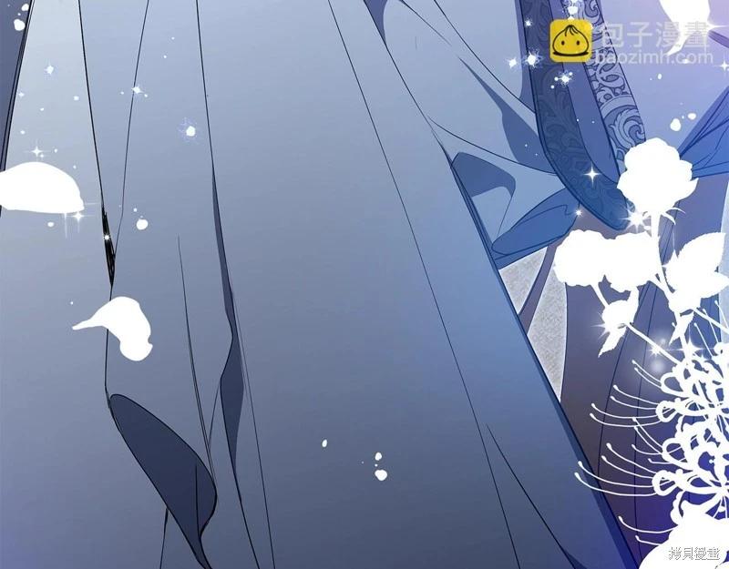 第149话247
