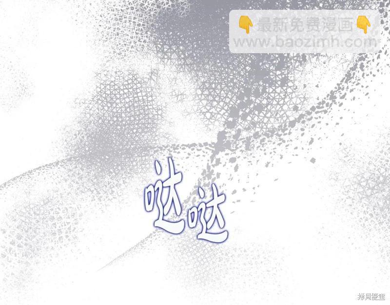 第149话252