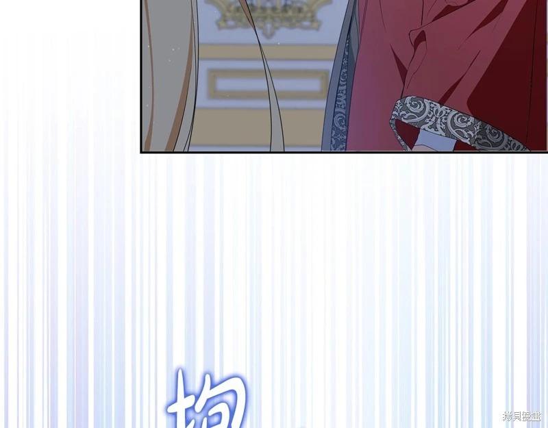 第149话256