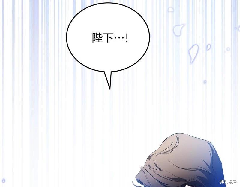 第149话258
