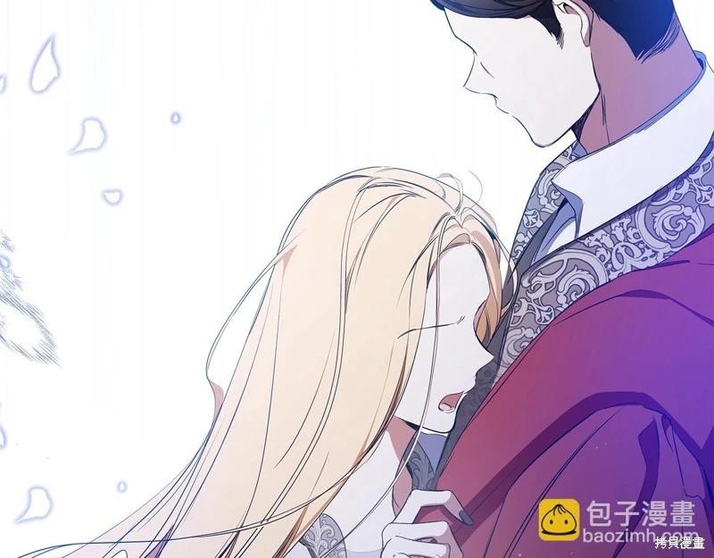 第149话259