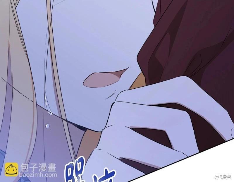 第149话264