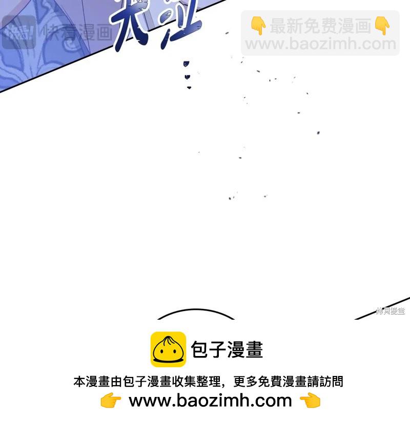 第149话269