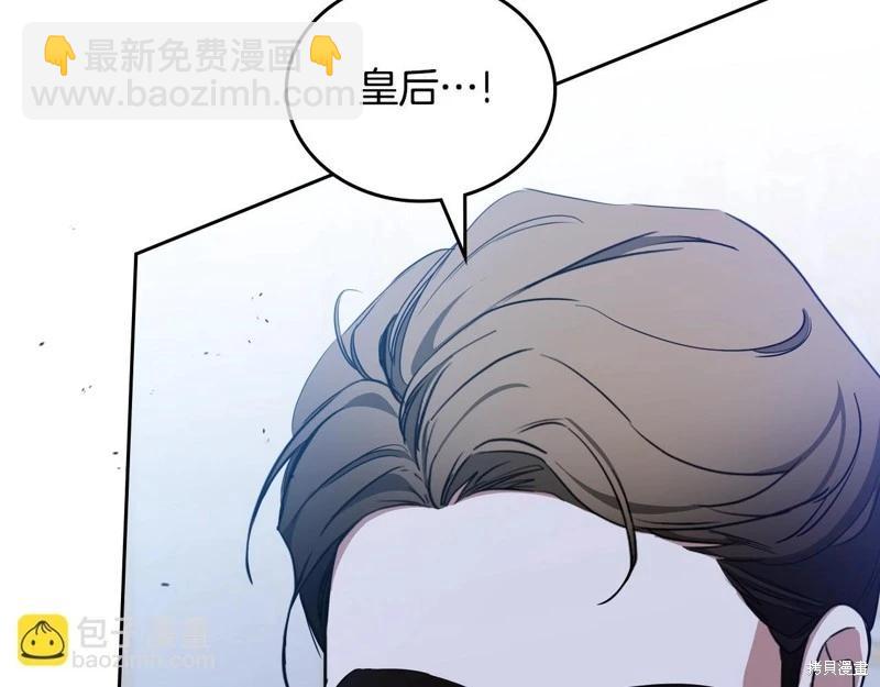 第149话270