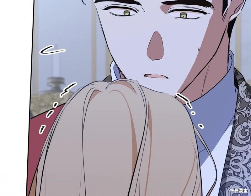 第149话271
