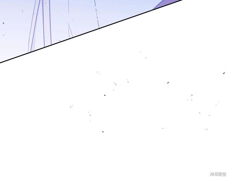 第149话276