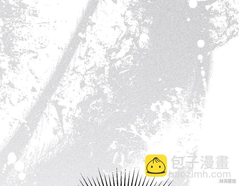 第149话29