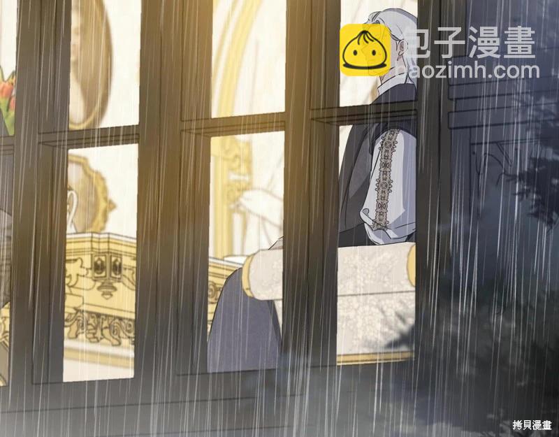 第149话33