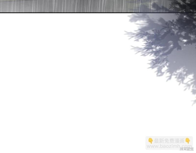 第149话34