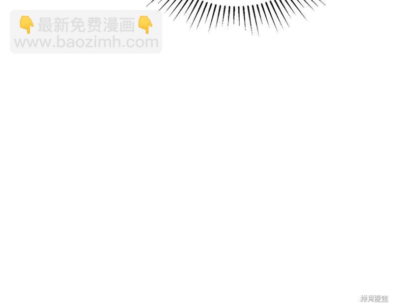 第149话38