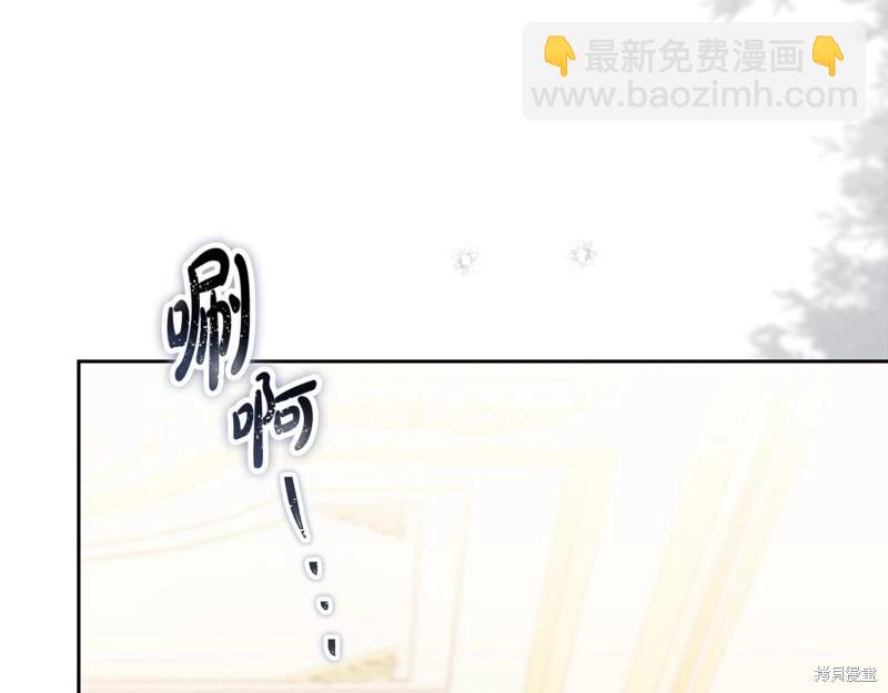 第149话4