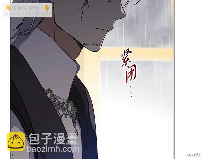 第149话40
