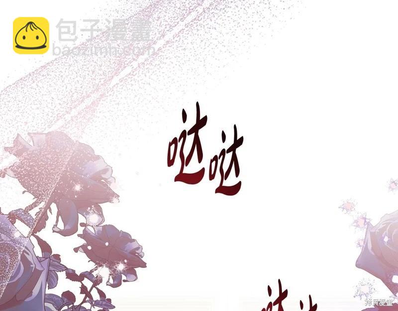 第149话42
